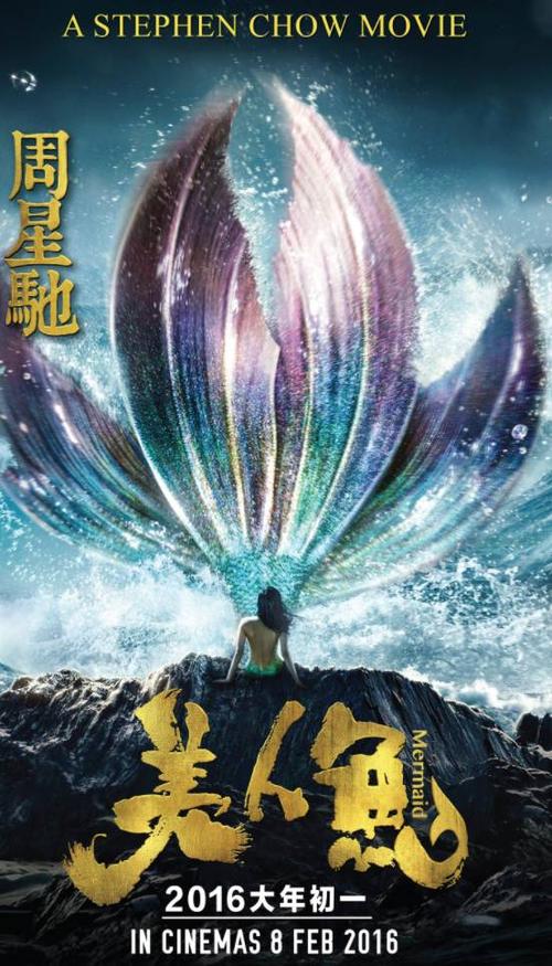 办理假林渠堡学院文凭毕业证